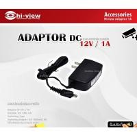 ราคา Hi-view Adaptor 12V 1A Switching Type (อะแดปเตอร์สำหรับกล้องวงจรปิด) normal (12598651)