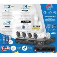 ราคา PSI Bullet IP Camera 2MP รุ่น ZC2 (4ตัว) + DVR 4Ch รุ่น Z4 + PoE Switch 4 port 2 port upLINK รุ่น ZP4 พร้อมของแถมตามชุด normal (12599203)