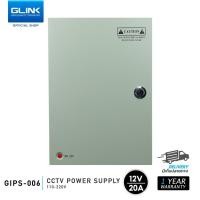ราคา GLINK Switching Power Supply + BOX สวิตชิ่งเพาเวอร์ซัพพลาย 12V 20A รุ่น GIPS-006 normal (12600358)