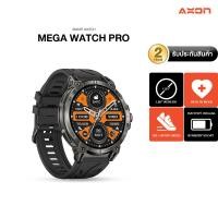 ราคา AXON Mega Smart Watch นาฬิกาเพื่อสุขภาพ จอใหญ่สุด IPS 1.85" โทรได้ วัดชีพจร SpO2 ประกัน 2 ปี MW Pro - Black (12621128)