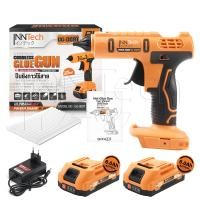 ราคา InnTech ปืนยิงกาวไร้สาย 100W สำหรับกาวแท่ง 11 มม. รุ่น GG-009T สำหรับใช้งานร่วมกับ แบตเตอรี่ Power Share กลุ่ม BL-Series 2แบตเตอรี่ 199V 6Ah (12725245)