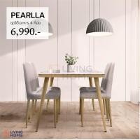 ราคา Livinghome Furniture โต๊ะอาหารท็อปหินอ่อน+เก้าอี้ 4-6 ที่นั่ง รุ่น Pearlla (เพิร์ลล่า) กทม-ปริมณฑล ขนาด 4 ที่นั่ง (12730653)