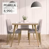 ราคา Livinghome Furniture โต๊ะอาหารท็อปหินอ่อน+เก้าอี้ 4-6 ที่นั่ง รุ่น Pearlla (เพิร์ลล่า) กทม-ปริมณฑล ขนาด 6 ที่นั่ง (12730655)