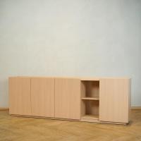 ราคา Inhome furniture ชั้นวางทีวีขนาดใหญ่ บาน Soft-Close W240xD40xH81 รุ่น SI-2495 MO (12730805)