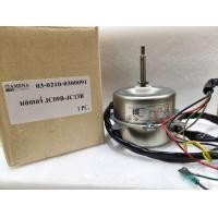 ราคา AMENA 03-0210-0300091 มอเตอร์คอยล์ร้อน มอเตอร์แอร์ อามีน่า อะไหล่แท้จากศูนย์ (12730415)