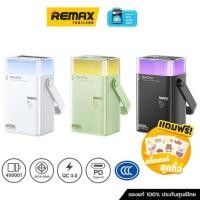 ราคา <CCC>Power Bank 40000mAh (RPP-596,65W) - แบตสำรอง REMAX White (12679147)