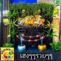 ราคา เคียงตะวันรับจัดสวน น้ำตกหินกาบม้าชนะศึก น้ำตกในสวน น้ำตกราคาโรงงาน น้ำพุ น้ำล้น ตกแต่งพร้อมจัดส่ง (12730946)