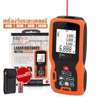 ราคา InnTech เครื่องวัดระยะ เลเซอร์วัดระยะ 40/60/80/100 เมตร เครื่องวัดระยะเลเซอร์ขนาดพกพา ตลับเมตรดิจิตอล อุปกรณ์ เครื่องมือ LDM-60M (12725466)