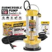 ราคา DELTON ปั๊มแช่สแตนเลส 1/2/3 นิ้ว ไดโว่ Submersible Stainless Steel Pump เครื่องสูบน้ำ รุ่นเทอร์โบงานหนัก DT-TURBO-660 1 นิ้ว 550W 0.7HP (12725265)