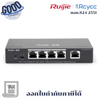 ราคา Ruijie รุ่น RG-ES205GC-P Cloud Managed Smart จ่ายไฟ 4 Port กำลังไฟสูงสุด 54W (12734547)