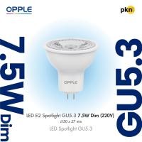 ราคา OPPLE | หลอดไฟ LED MR16 ขั้ว GU5.3 4.5/5/6/7.5/8W 3 สี ถนอมสายตา 20000 ชม (12V DC/220V AC Dimmable/Non-Dimmable) แสงธรรมชาต Coolwhite 7.5W Dim (220V) (12734632)