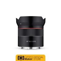 ราคา Samyang AF 18mm 2.8 FE เลนส์สำหรับกล้อง Sony เลนส์ออโต้โฟกัส คลาสสิก (11029198)