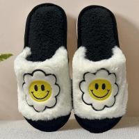 ราคา The Simple Home รองเท้าขนนุ่ม ใส่ในบ้าน รองเท้าหน้ายิ้ม ลายน่ารัก ใส่สบาย ขาวดำ M 38-39 (12659554)