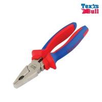 ราคา TEXAS BULL คีมปากแหลม 6'' นิ้ว - 8 นิ้ว /TX-LN8C-TX-CP6C คีมปากจิ้งจก 8 (12713334)