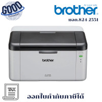 ราคา BROTHER เครื่องพิมพ์เลเซอร์ ขาวดำ รุ่น HL-1210W สีขาว ประกันศูนย์ (12734833)