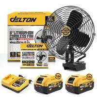 ราคา DELTON พัดลมไร้สาย 8 นิ้ว สวิงได้ซ้าย-ขวา ปรับได้ 2สปีด Cordless Fan สำหรับแบตเตอรี่ Power Share BL-Series รุ่น FN-8INCH 2แบตเตอรี่ 199V12Ah (12725490)