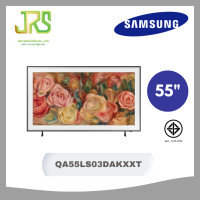 ราคา Samsung TV 55" The Frame LS03D QLED 4K Art Mode Smart TV (2024) รุ่น QA55LS03DAKXXT (12735524)