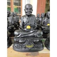 ราคา เอสพีซิลเวอร์เจมส์ หลวงพ่อทวด (12735182)