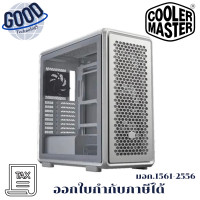 ราคา COOLER MASTER MASTERFRAME รุ่น MF600-SGNN-S00 ตู้กลางแบบเปิดโล่ง - สีเงิน (12735307)