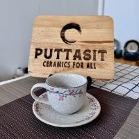 ราคา พุทธสิทธิ์เซรามิค ชุดแก้วกาแฟ + จานรอง เซรามิคสไล์ญี่ปุ่น ซากุระหิมะ (12735436)