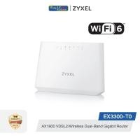 ราคา Zyxel (EX3300 T0) Dual-Band Wireless AX1800 VDSL2/Ethernet IAD/Gateway เราเตอร์ (10770522)