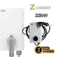 ราคา ABB เครื่องชาร์จรถไฟฟ้า ขนาด 22kW (3P 32A) รุ่น TAC-W22-G5-R-C-0 ขาว 22 kW (3P 32A) (12735287)