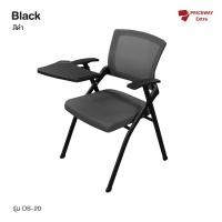 ราคา Priceway เก้าอี้สำนักงาน โต๊ะเลคเชอร์ เก้าอี้เลคเชอร์ หลังตาข่าย โต๊ะเขียนหนังสือ โต๊ะเรียน รุ่น OS-200 สีดำ (12735707)