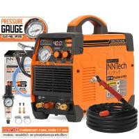 ราคา InnTech เครื่องตัดพลาสม่า ตู้ตัดพลาสม่า Non-touch Pilot ARC Plasma Cutter ตู้เชื่อมพลาสม่า รุ่น CUT-40 (12735987)