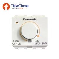 ราคา Panasonic สวิทซ์หรี่ไฟ พานาโซนิค WEG57912 LED Dimmer Switch 50W Full-Color Wide Series WEG57912 (10203826)