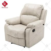 ราคา BG Furniture เก้าอี้โซฟา โซฟาปรับนอน โซฟาปรับนอนได้ เก้าอี้โซฟาปรับนอน โซฟานอนสบาย รุ่น S2 Gold 90 (10524069)