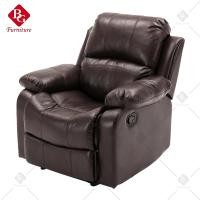 ราคา BG Furniture เก้าอี้โซฟา โซฟาปรับนอน โซฟาปรับนอนได้ เก้าอี้โซฟาปรับนอน โซฟานอนสบาย รุ่น S2 90 Brown (10524067)