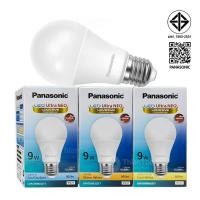 ราคา Panasonic หลอดไฟ LED Bulb พานาโซนิค 9w รุ่น Ultra Neo 9W 9W WarmWhite (10751863)