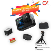 ราคา GoPro Hero 12 Black Action Camera กล้องโกโปร Premium Set (12569215)