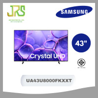 ราคา Samsung 43" Crystal UHD U8000F 4K Smart TV (2025) UA43U8000FKXXT (12698399)