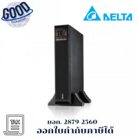 ราคา DELTA UPS เครื่องสำรองไฟ MX-Series 3000VA / 2700W รุ่น MX-3000VA (12736185)
