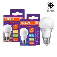 ราคา Osram หลอดไฟ LED ECO CLASSIC Bulb 7W E27 ออสแรม รุ่น LECO CLA แสงขาว Daylight (12736238)