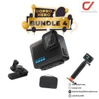 ราคา GoPro HERO Action Camera Set เซ็ตกล้องโกโปร Bundle 4 (12736145)