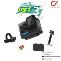 ราคา GoPro HERO Action Camera Set เซ็ตกล้องโกโปร SET 3 (12736146)