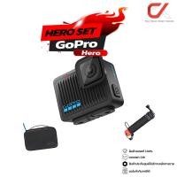 ราคา GoPro HERO Action Camera Set เซ็ตกล้องโกโปร Hero Set (12736149)