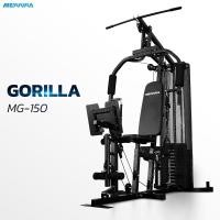 ราคา Merrira โฮมยิม Home Gym Gorilla บริหารได้ทุกส่วน รุ่น MG-150 (12736234)