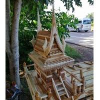 ราคา ckfonfon ศาลพระภูมิและศาลตายาย ไม้สักแท้ สักทอง + ลงเคลือบเงา ฐาน 40*50 ซม. เคลือบเงา สีสักทอง (10720350)