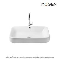 ราคา MOGEN อ่างล้างหน้า ชนิดวางบนเคาน์เตอร์ สีขาว MA493 (12001856)