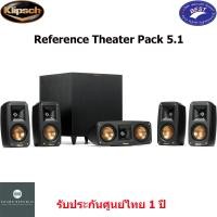 ราคา Klipsch Reference Theater Pack 5.1 Black (12141816)