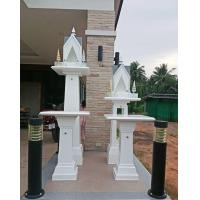 ราคา ศาลโมเดิร์น ศาลพระภูมิ ศาลตายาย ชุดเล้ก รุ่นนอร์ดิก2020 (12170585)