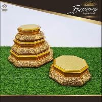 ราคา ใบบุญเฟอร์นิเจอร์ ฐานวางพระ ฐานรองพระ แท่นวางพระ ฐานพระแปดเหลี่ยม ฐานพระพิฆเนศ B034 9x9 นิ้ว (12157446)