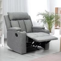 ราคา u-ro decor เก้าอี้โซฟาพักผ่อนปรับนอนได้พร้อมที่วางแก้วน้ำ รุ่น jacob (เจคอป) สีเทาเข้ม (12462050)