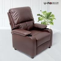 ราคา U-RO DECOR เก้าอี้/โซฟาพักผ่อนปรับนอนได้พร้อมที่วางแก้วน้ำ รุ่น ANGOLA (แองโกลา) สีน้ำตาล (12483200)