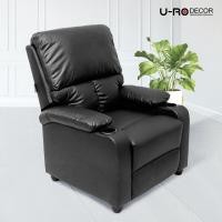 ราคา U-RO DECOR เก้าอี้/โซฟาพักผ่อนปรับนอนได้พร้อมที่วางแก้วน้ำ รุ่น ANGOLA (แองโกลา) สีดำ (12483199)