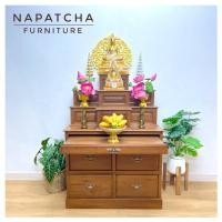 ราคา NAPATCHA โต๊ะหมู่บูชา N9-30-01 ไม้ 90 ไม้สไตล์ธรรมชาติ (10362106)