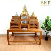 ราคา BNP โต๊ะหมู่บูชา 9 หน้า 9 นิ้ว ขาตรง ยกสูง สักทอง ไม้สักทอง กลาง ไทย (10928719)
